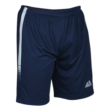 Boys Home Shorts